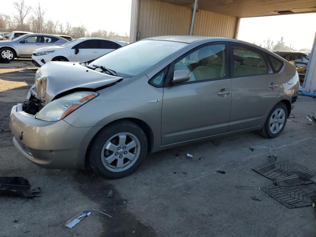Obraz 1 z 2007 TOYOTA PRIUS  2007 z VIN JTDKB20U973270581