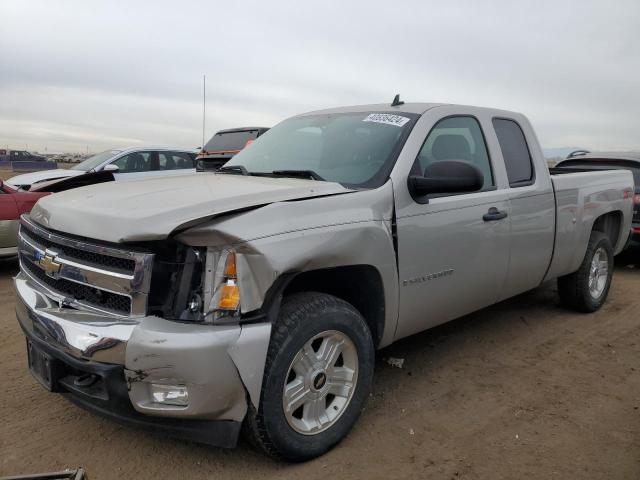 Image 1 of 2008 CHEVROLET SILVERADO K1500 2008 with VIN 1GCEK19J58Z233493