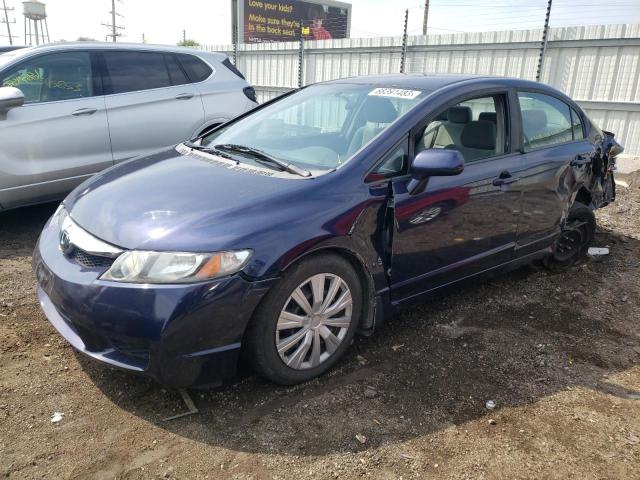 Image 1 of 2010 HONDA CIVIC LX 2010 with VIN 19XFA1F51AE027068