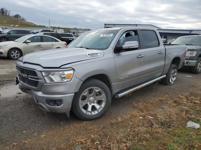 Изображение 2020 RAM 1500 BIG HORN/LONE STAR 2020