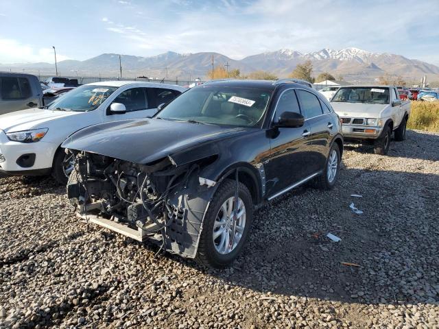Image 1 of 2016 INFINITI QX70  2016 with VIN JN8CS1MW6GM750084