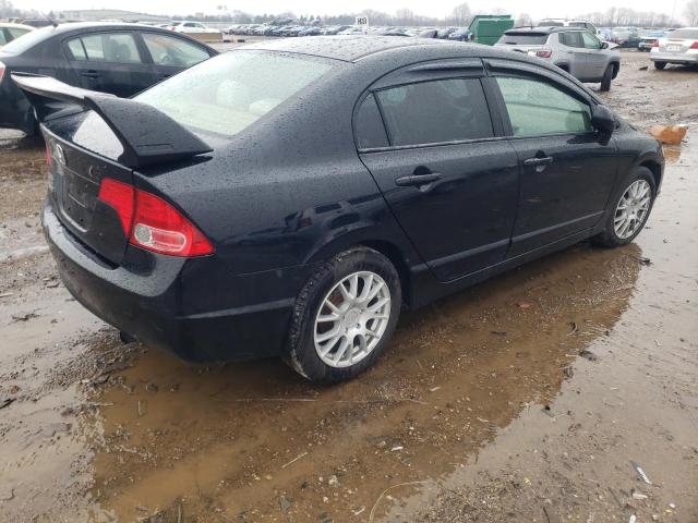 Obraz 3 z 2006 HONDA CIVIC LX 2006 z VIN 1HGFA16506L099119