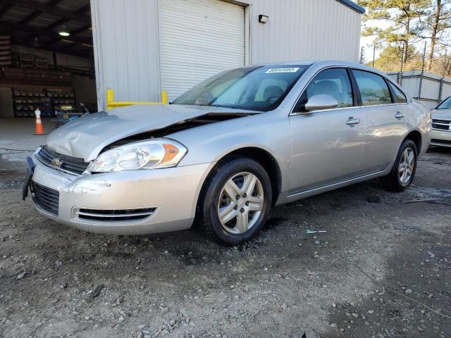 Изображение 1 2008 CHEVROLET IMPALA LS 2008 с VIN 2G1WB58K081321021
