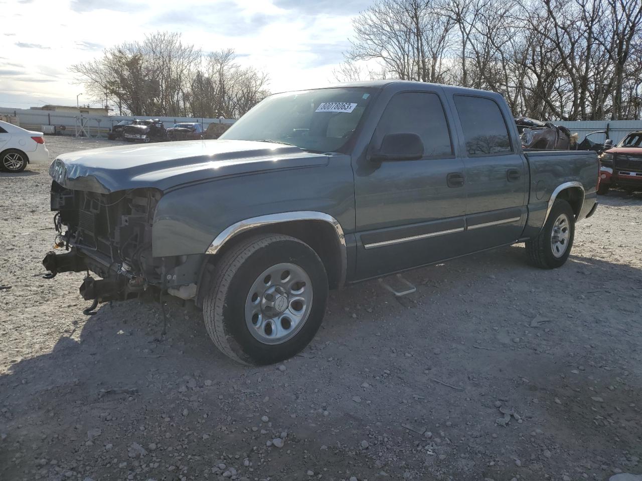 Изображение 1 2006 CHEVROLET SILVERADO C1500 2006 с VIN 2GCEC13TX61160912