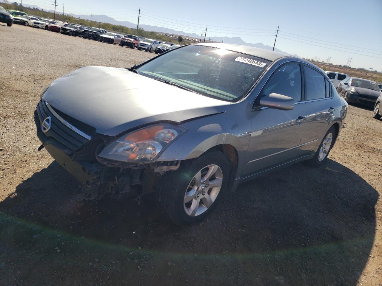 Obraz 1 z 2008 NISSAN ALTIMA 2.5 2008 z VIN 1N4AL21E38N536866