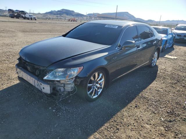 Изображение 1 2007 LEXUS LS 460L 2007 с VIN JTHGL46F575009863