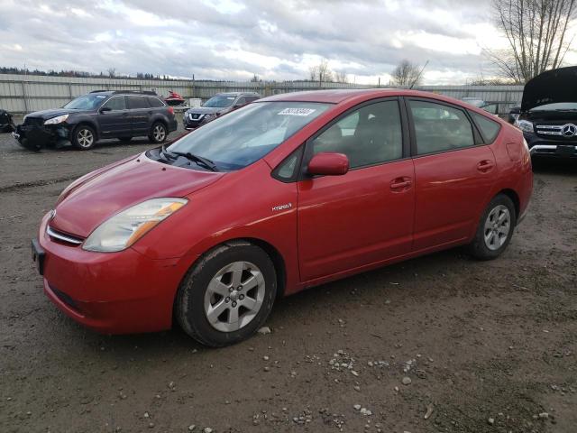 Изображение 2008 TOYOTA PRIUS  2008