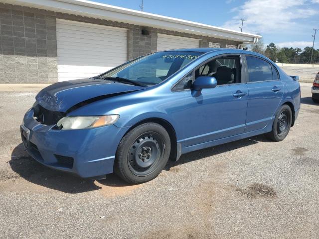Изображение 1 2011 HONDA CIVIC LX 2011 с VIN 19XFA1F51BE014788