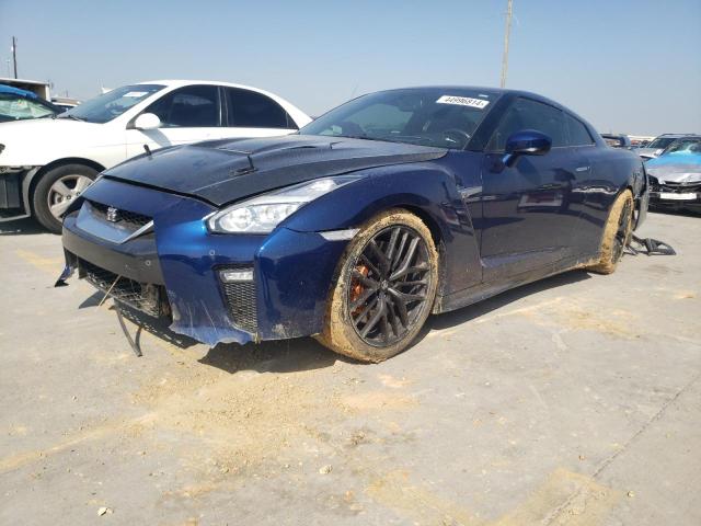 Image 1 of 2017 NISSAN GT-R PREMIUM 2017 with VIN JN1AR5EF2HM820253