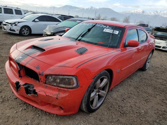 Image 1 of 2007 DODGE CHARGER SRT-8 2007 with VIN 2B3LA73W17H691355