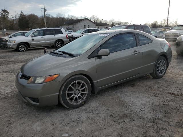 Изображение 1 2007 HONDA CIVIC LX 2007 с VIN 2HGFG12637H546523