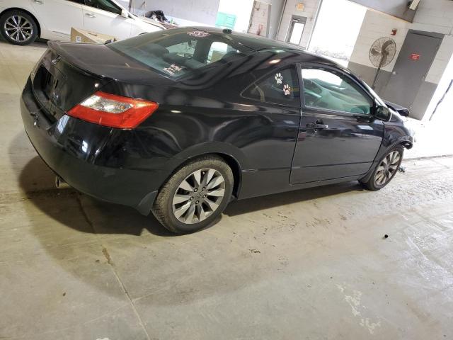 Изображение 3 2009 HONDA CIVIC EXL 2009 с VIN 2HGFG12949H507176