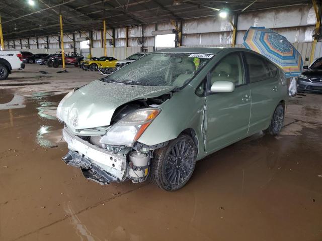 Изображение 1 2008 TOYOTA PRIUS  2008 с VIN JTDKB20U983356085