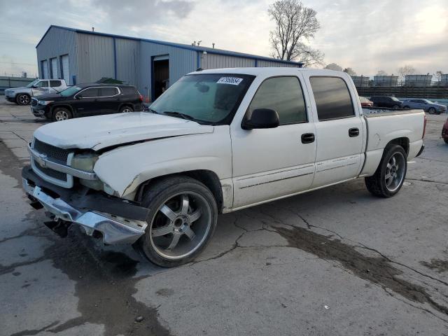 2005 CHEVROLET SILVERADO C1500 2005 image