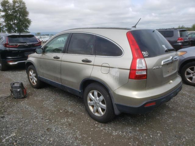 Image 2 of 2007 HONDA CR-V EX 2007 with VIN JHLRE48537C092877