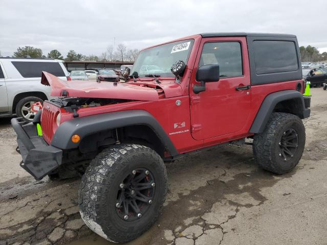 Image 1 of 2008 JEEP WRANGLER X 2008 with VIN 1J4FA24128L595511