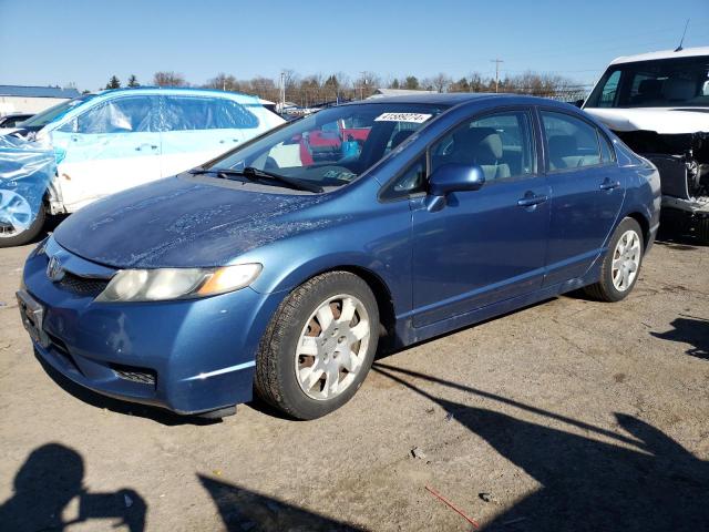 Obraz 1 z 2009 HONDA CIVIC LX 2009 z VIN 2HGFA16569H537045