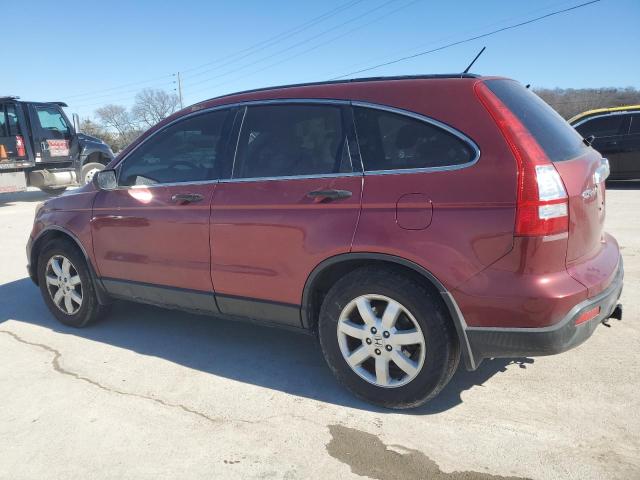 Obraz 2 z 2008 HONDA CR-V EX 2008 z VIN JHLRE48538C065325