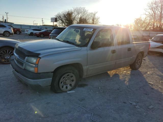 Изображение 1 2005 CHEVROLET SILVERADO C1500 2005 с VIN 2GCEC13TX51392831