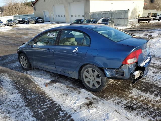 Obraz 2 z 2011 HONDA CIVIC LX 2011 z VIN 2HGFA1F55BH508285
