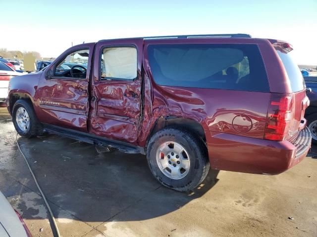 Изображение 2 2008 CHEVROLET SUBURBAN C1500  LS 2008 с VIN 3GNFC16J38G306700