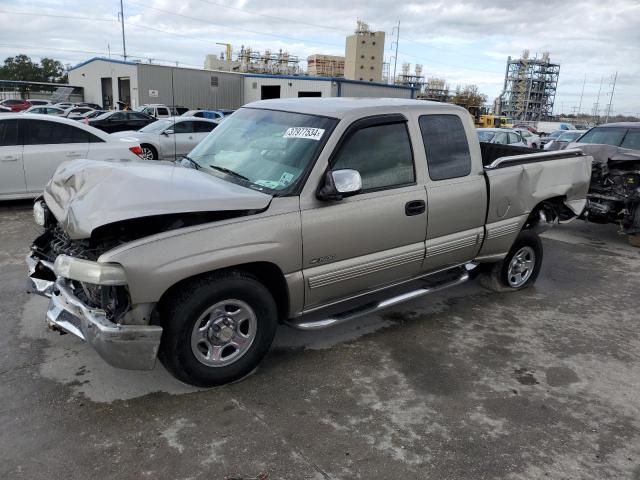 Image 1 of 2000 CHEVROLET SILVERADO C1500 2000 with VIN 1GCEC19W8YZ307837