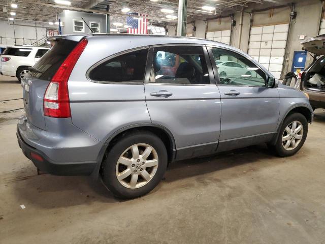 Изображение 3 2007 HONDA CR-V EXL 2007 с VIN JHLRE48747C012729