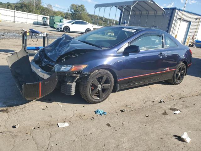 Obraz 1 z 2008 HONDA CIVIC EX 2008 z VIN 2HGFG128X8H557425