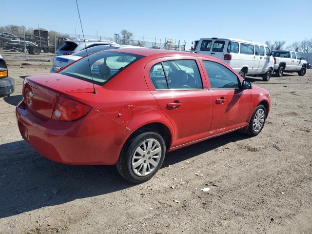 Изображение 3 2009 CHEVROLET COBALT LS 2009 с VIN 1G1AS58H897269253