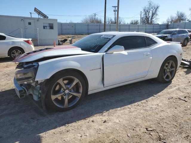 Изображение 1 2014 CHEVROLET CAMARO 2SS 2014 с VIN 2G1FK1EJ7E9162094