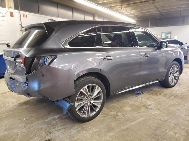 Изображение 3 2017 ACURA MDX TECHNOLOGY 2017 с VIN 5FRYD4H5XHB010965