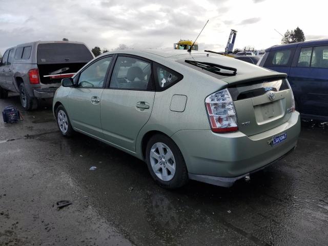Изображение 2 2008 Toyota Prius 2008 с VIN JTDKB20U283418118