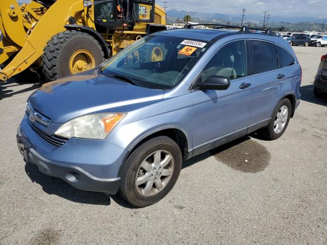 Изображение 2007 HONDA CR-V EX 2007
