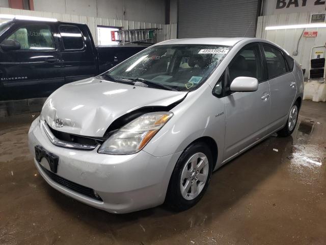 Изображение 1 2008 TOYOTA PRIUS  2008 с VIN JTDKB20U083364835