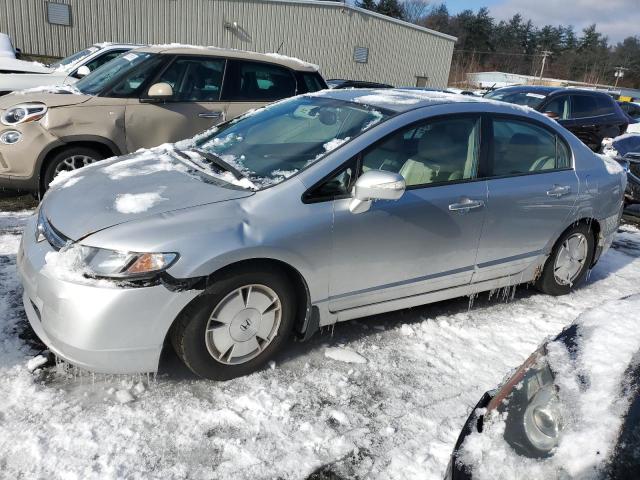 Obraz 1 z 2007 HONDA CIVIC HYBRID 2007 z VIN JHMFA36297S018477