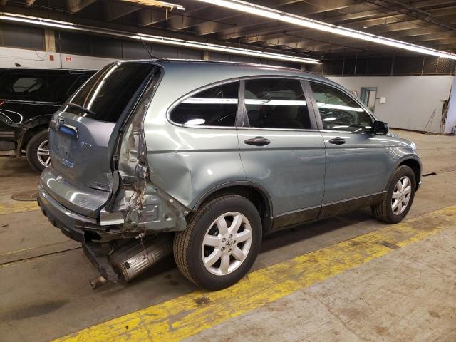 Obraz 3 z 2011 HONDA CR-V SE 2011 z VIN 5J6RE4H47BL006235