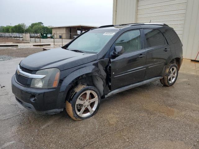 Изображение 1 2007 CHEVROLET EQUINOX LT 2007 с VIN 2CNDL63F876072704