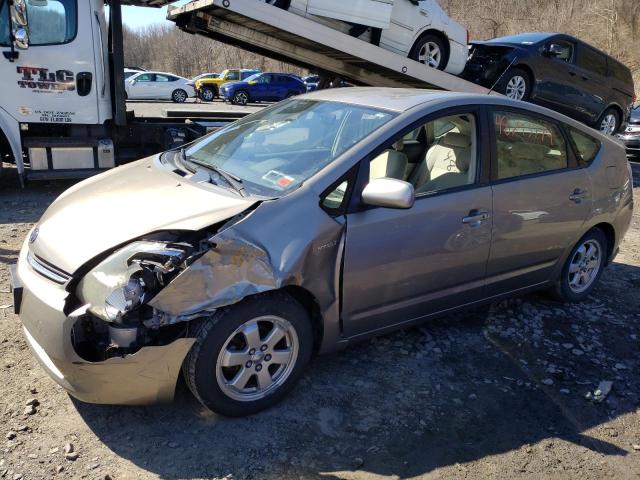 Image 1 of 2007 TOYOTA PRIUS  2007 with VIN JTDKB20U073277130