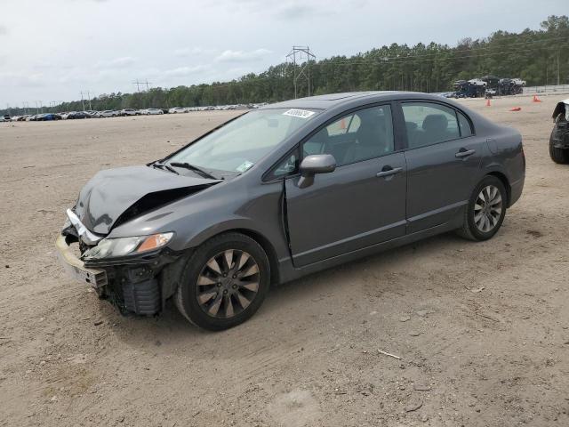 2011 HONDA CIVIC EXL 2011 image
