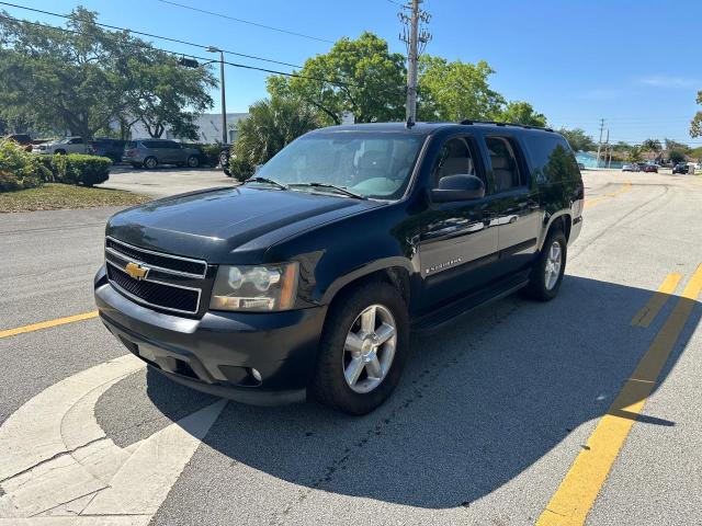 Изображение 2 2007 CHEVROLET SUBURBAN C1500 2007 с VIN 3GNFC16J97G130668