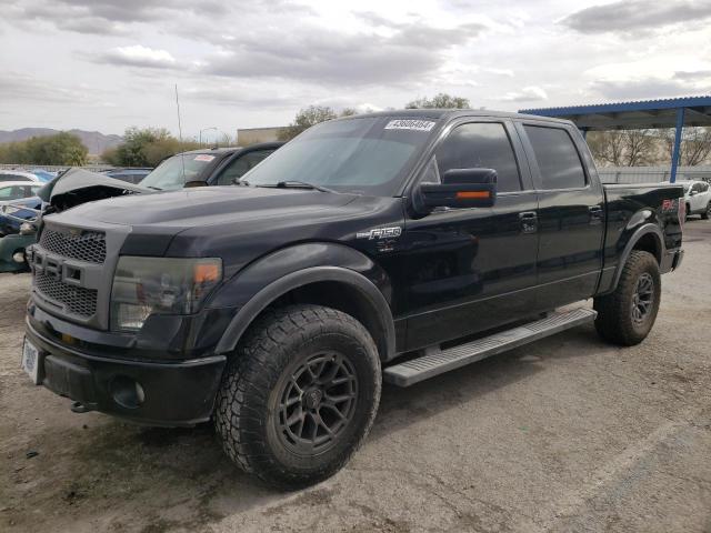 Obraz 1 z 2013 FORD F150 SUPERCREW 2013 z VIN 1FTFW1EF4DKE76645