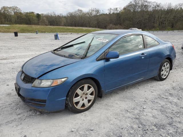 Изображение 1 2011 HONDA CIVIC LX 2011 с VIN 2HGFG1B66BH518367