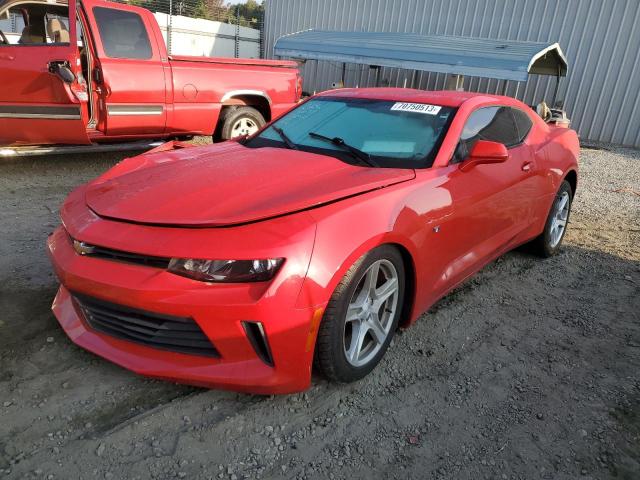 Изображение 1 2016 CHEVROLET CAMARO LT 2016 с VIN 1G1FB1RS2G0154839
