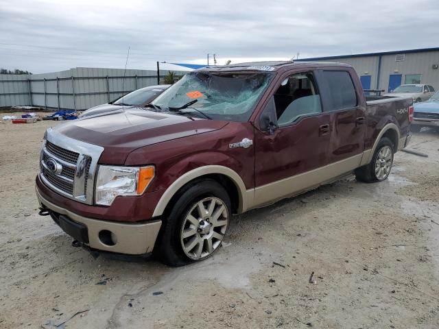 Image 1 of 2010 FORD F150 SUPERCREW 2010 with VIN 1FTFW1EV4AKB37063