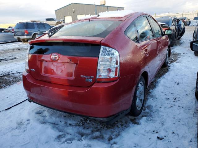 Изображение 3 2008 TOYOTA PRIUS  2008 с VIN JTDKB20U683371241