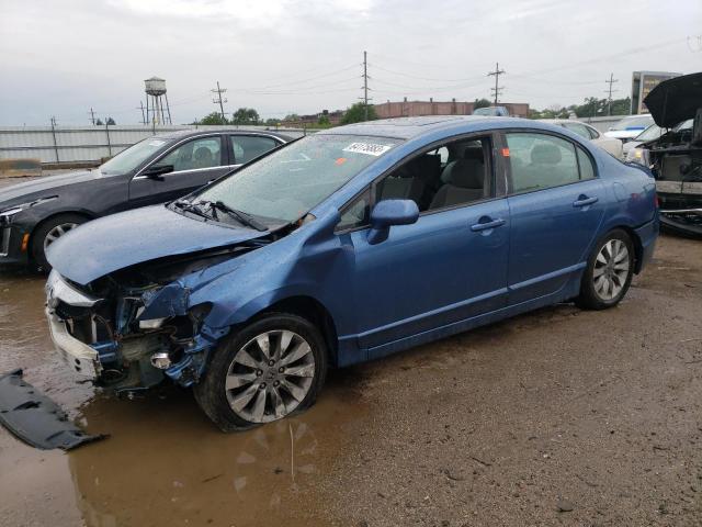 Obraz 1 z 2010 HONDA CIVIC EX 2010 z VIN 19XFA1F8XAE027631