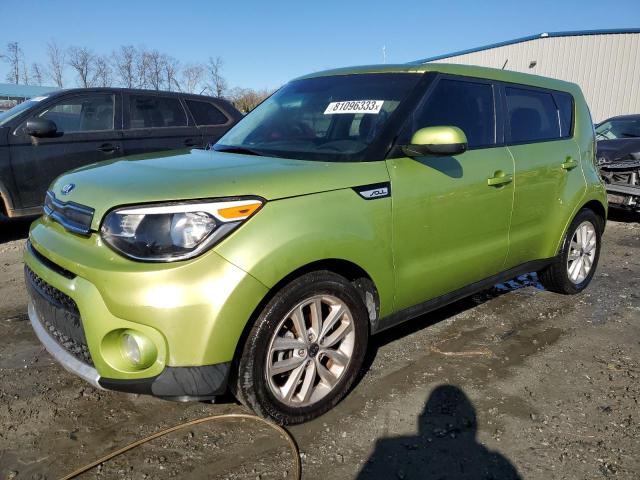 2017 KIA SOUL + 2017 image