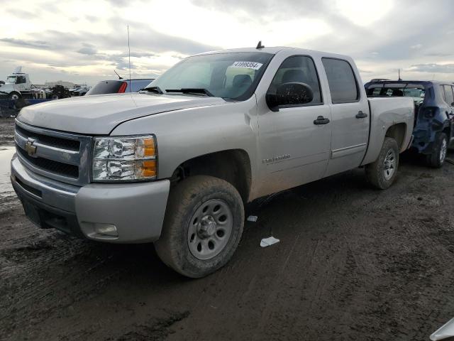 Obraz 2009 CHEVROLET SILVERADO K1500 LT 2009