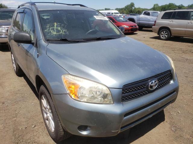 Изображение 1 2008 TOYOTA RAV4  2008 с VIN JTMBD33V486055033