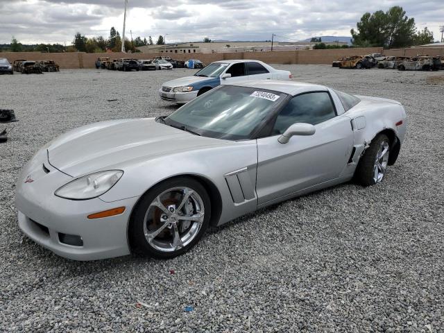 Изображение 1 2010 CHEVROLET CORVETTE GRAND SPORT 2010 с VIN 1G1YW2DW5A5110017